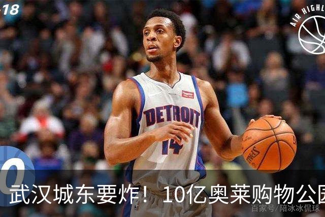 武汉城东要炸！10亿奥莱购物公园落地，家门口逛街时代来了